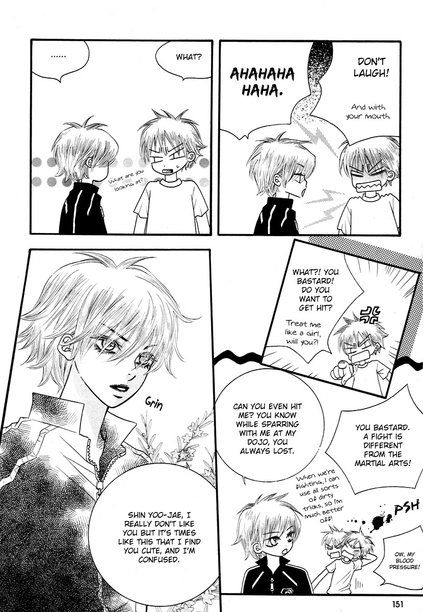 Lover Discovery Chapter 14 page 23 - Chapter 14