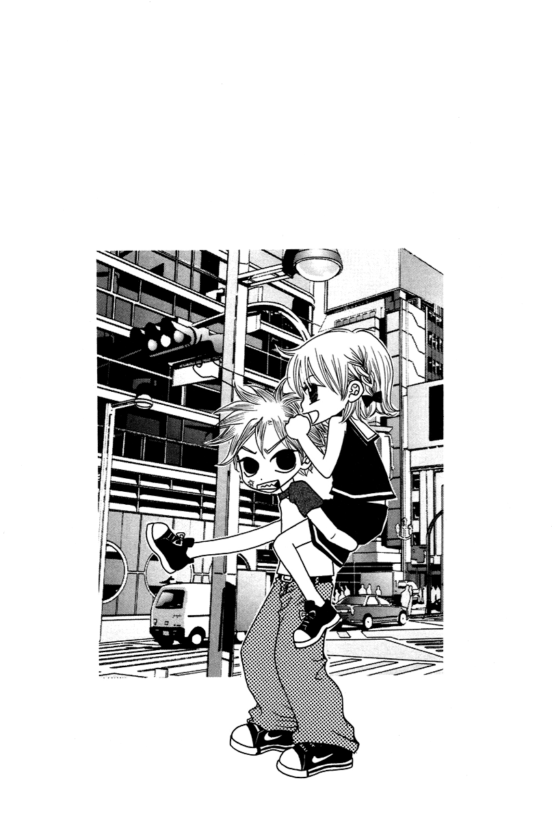 Lover Discovery Chapter 14 page 26 - Chapter 14