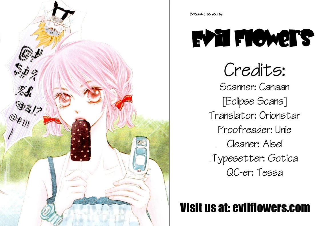 Lover Discovery Chapter 14 page 3 - Chapter 14