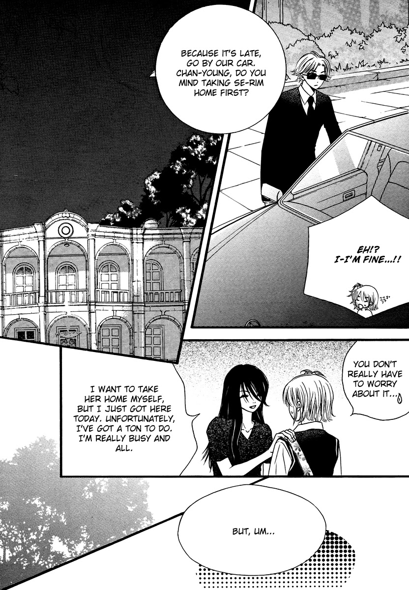 Lover Discovery Chapter 15 page 10 - Chapter 15