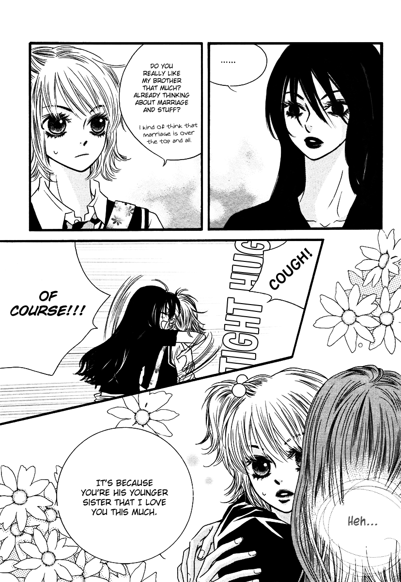 Lover Discovery Chapter 15 page 11 - Chapter 15
