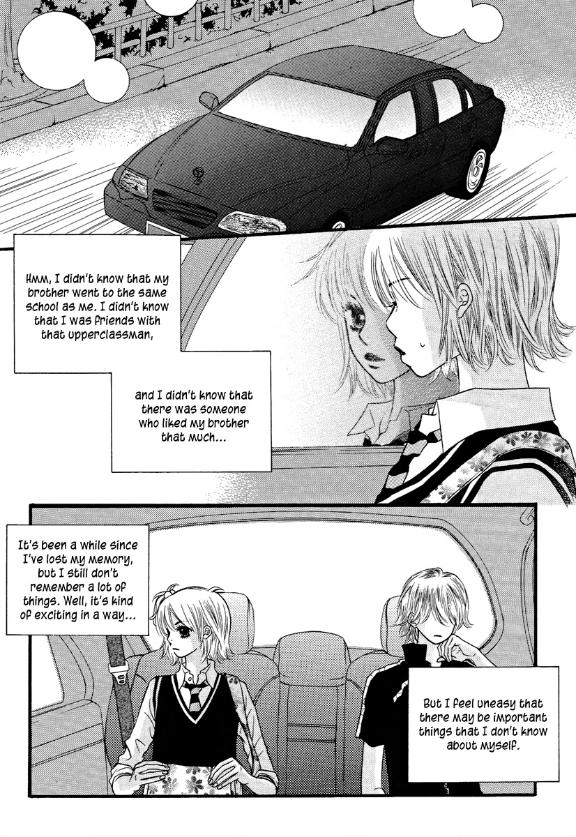 Lover Discovery Chapter 15 page 12 - Chapter 15