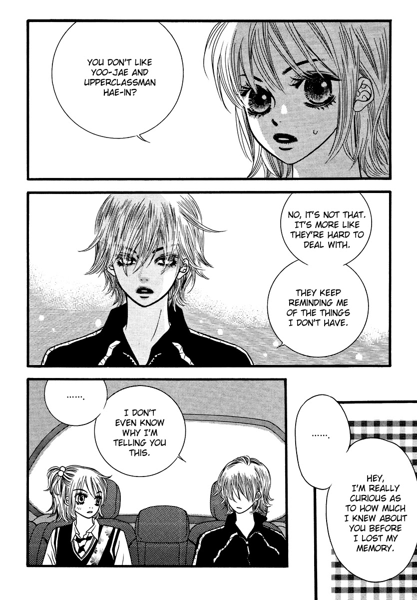 Lover Discovery Chapter 15 page 14 - Chapter 15