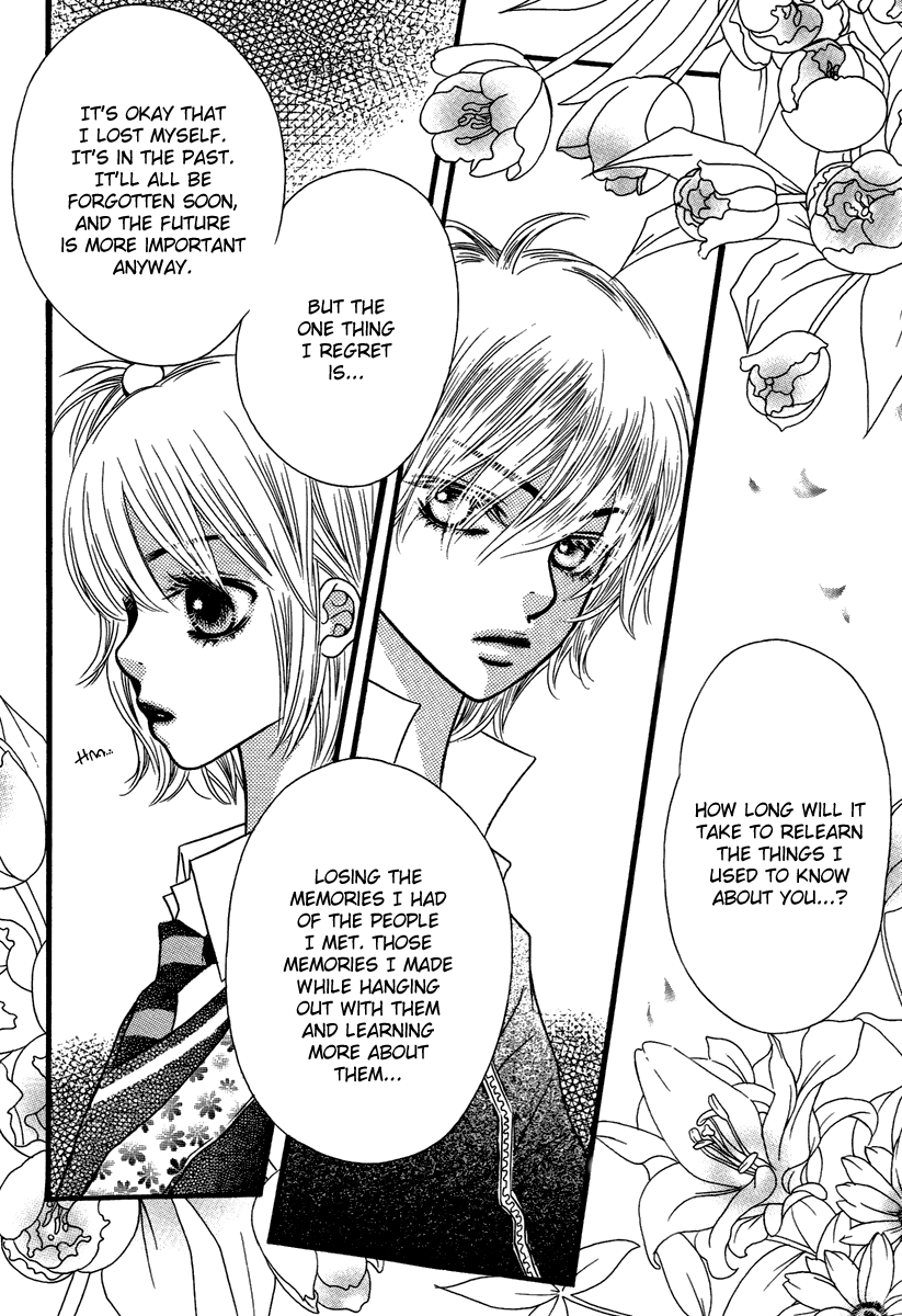Lover Discovery Chapter 15 page 15 - Chapter 15
