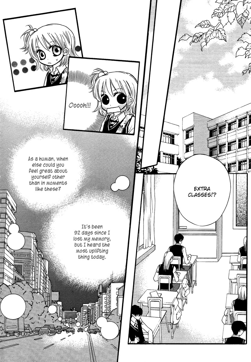 Lover Discovery Chapter 15 page 17 - Chapter 15