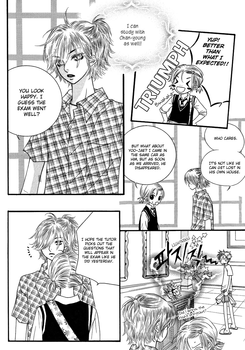 Lover Discovery Chapter 15 page 20 - Chapter 15