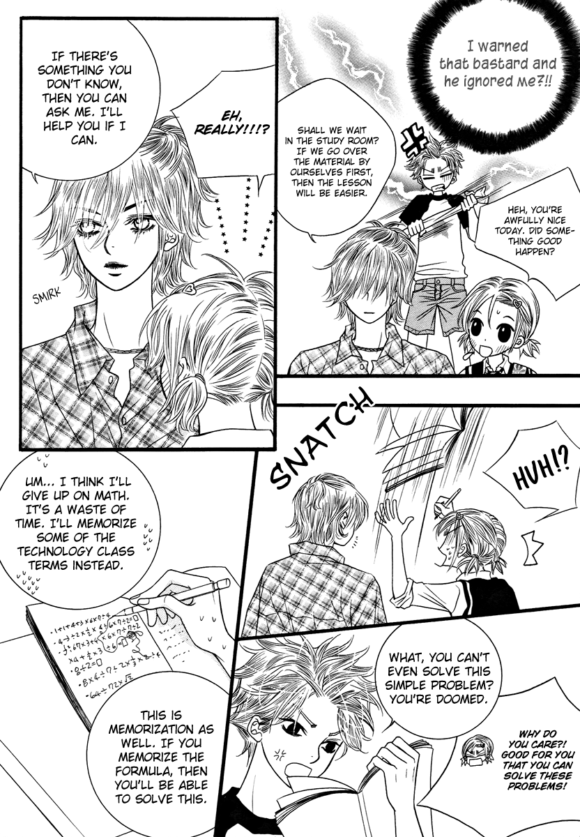 Lover Discovery Chapter 15 page 21 - Chapter 15