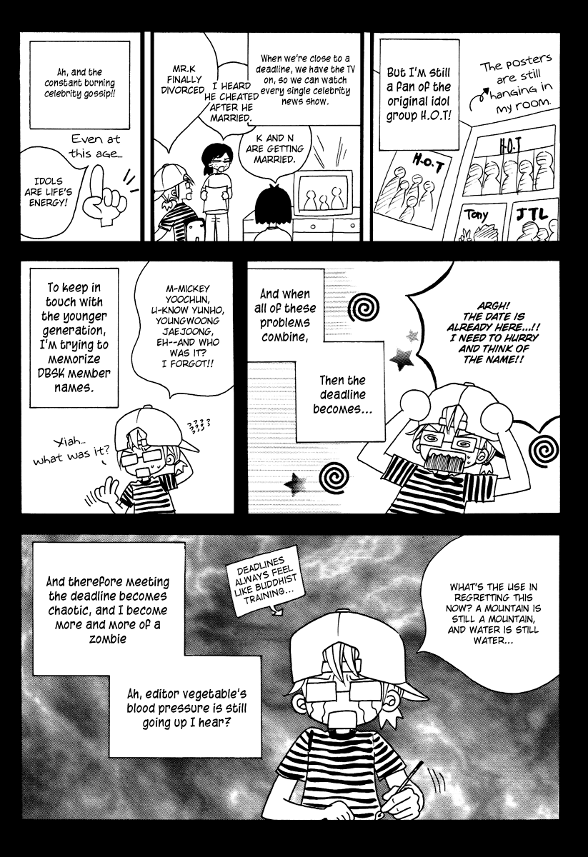 Lover Discovery Chapter 15 page 26 - Chapter 15