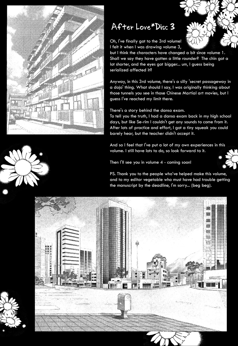 Lover Discovery Chapter 15 page 27 - Chapter 15