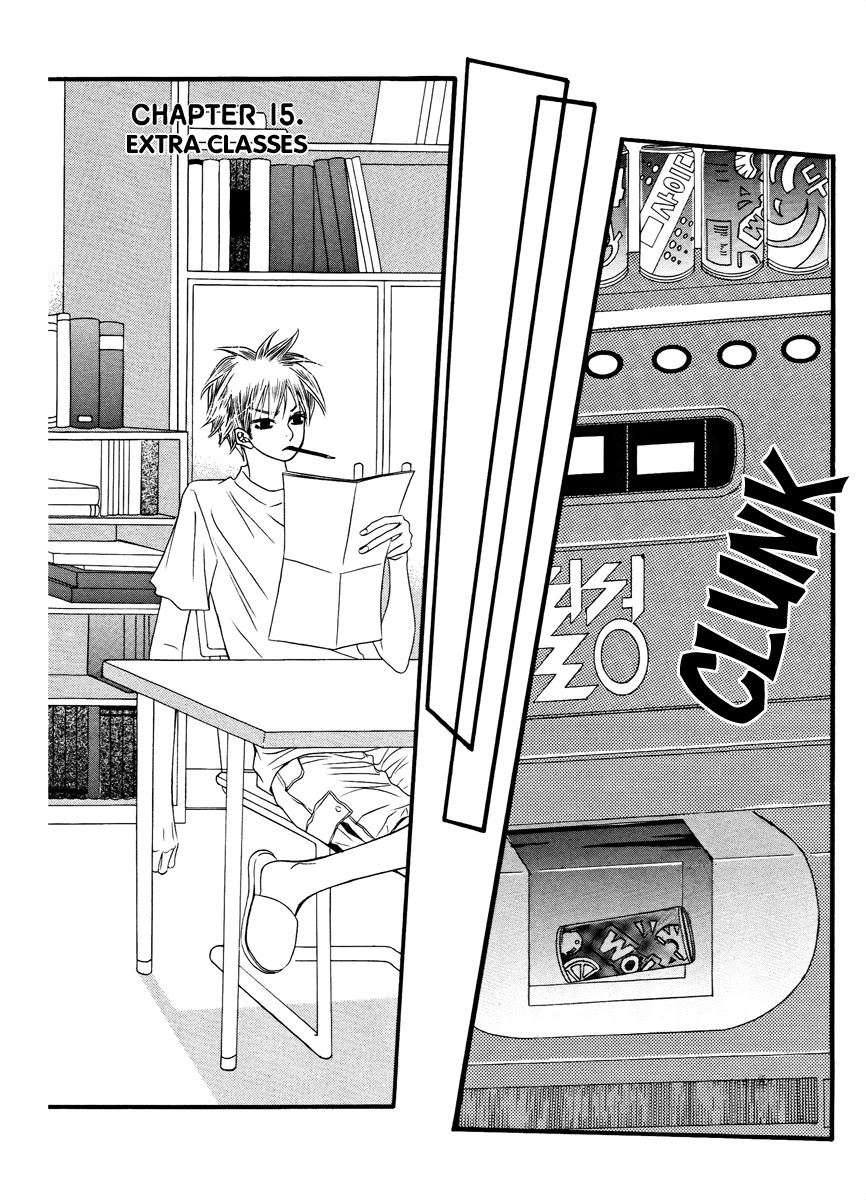 Lover Discovery Chapter 15 page 5 - Chapter 15