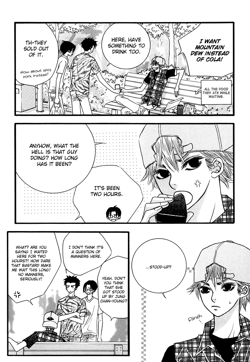 Lover Discovery Chapter 17 page 12 - Chapter 17