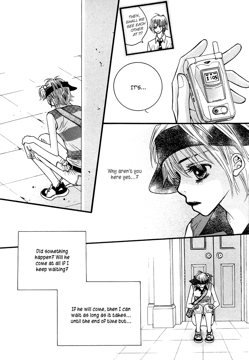 Lover Discovery Chapter 17 page 13 - Chapter 17