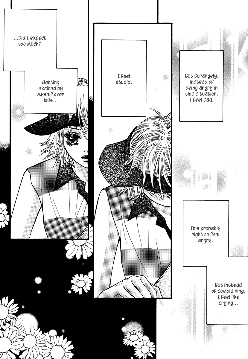 Lover Discovery Chapter 17 page 14 - Chapter 17