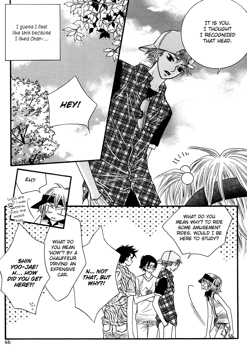 Lover Discovery Chapter 17 page 15 - Chapter 17