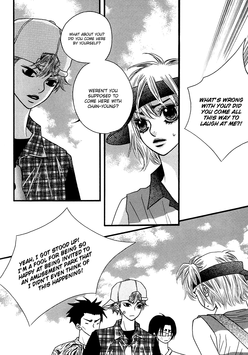 Lover Discovery Chapter 17 page 16 - Chapter 17