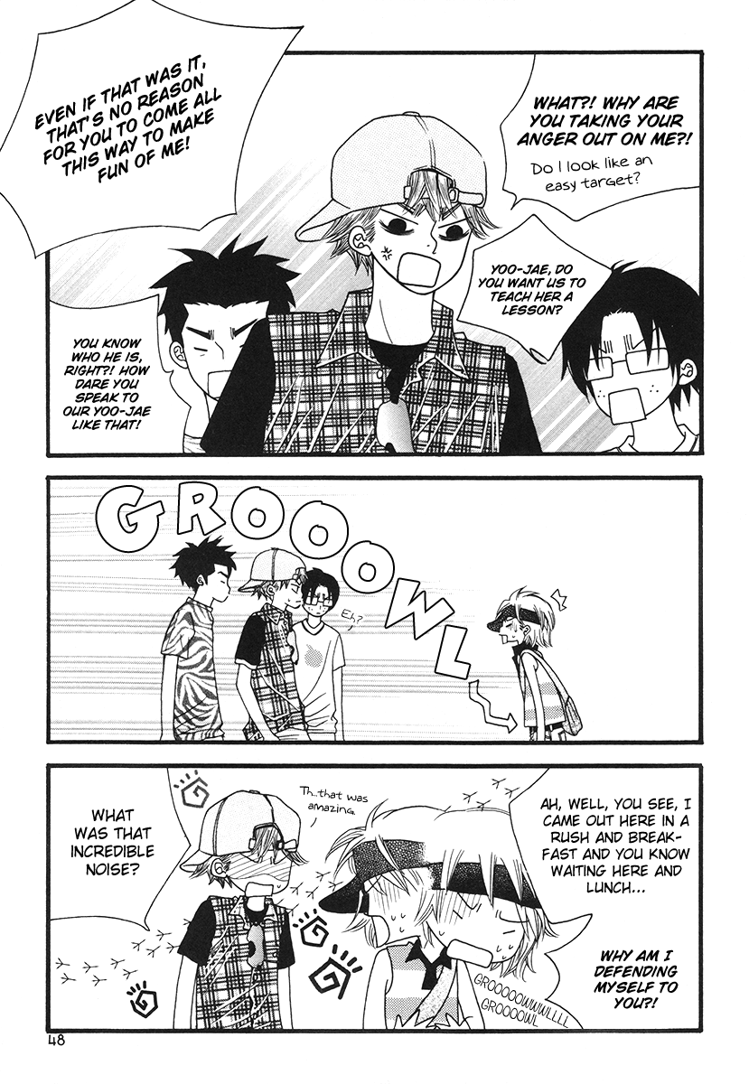 Lover Discovery Chapter 17 page 17 - Chapter 17