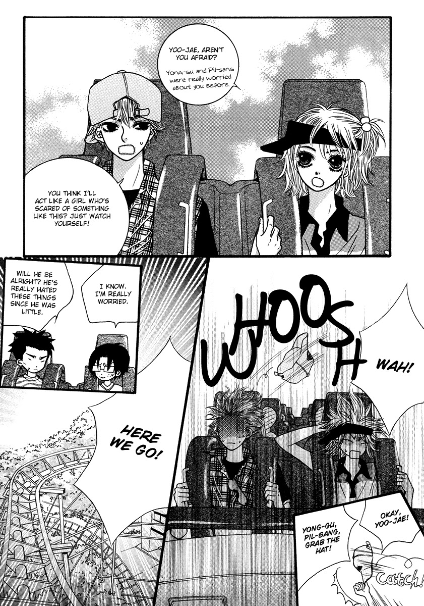 Lover Discovery Chapter 17 page 22 - Chapter 17