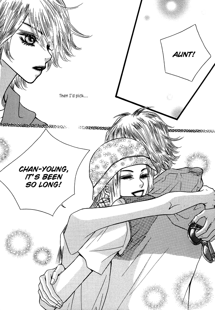 Lover Discovery Chapter 17 page 25 - Chapter 17