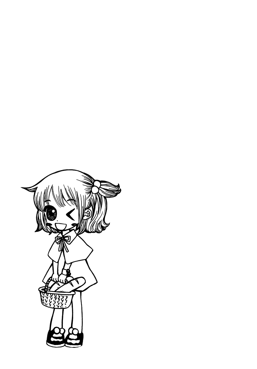 Lover Discovery Chapter 17 page 26 - Chapter 17