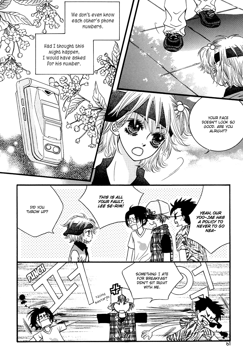 Lover Discovery Chapter 17 page 29 - Chapter 17