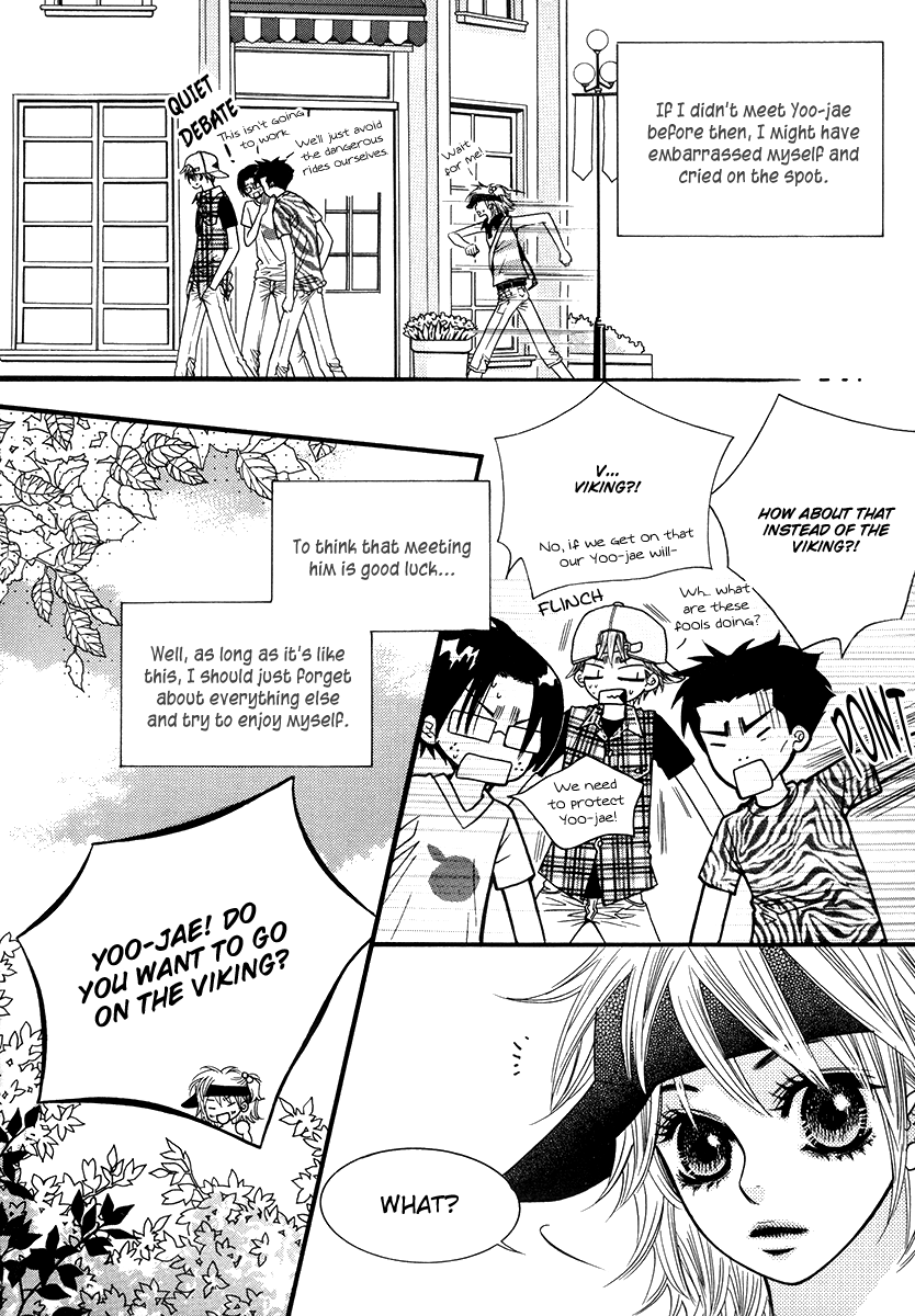 Lover Discovery Chapter 17 page 31 - Chapter 17