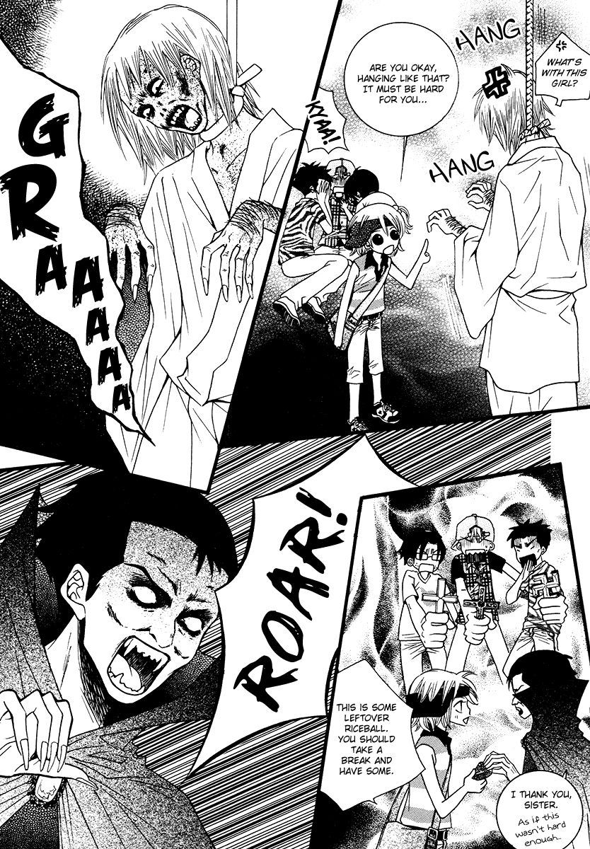 Lover Discovery Chapter 17 page 34 - Chapter 17