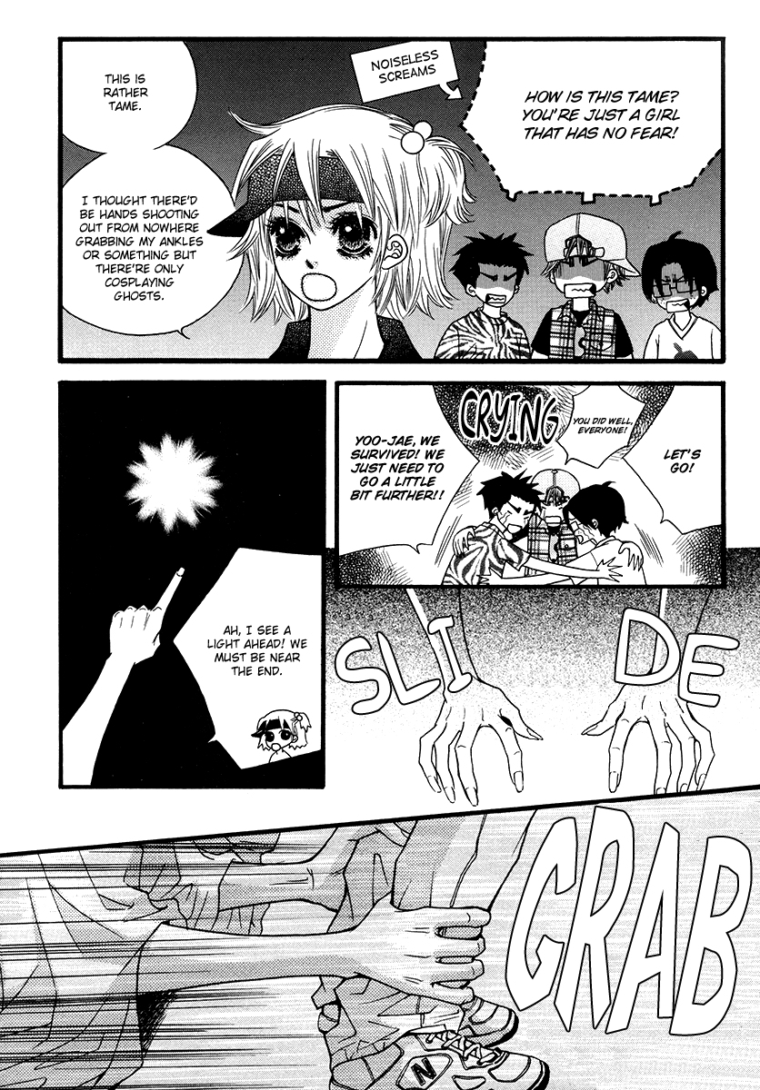 Lover Discovery Chapter 17 page 35 - Chapter 17