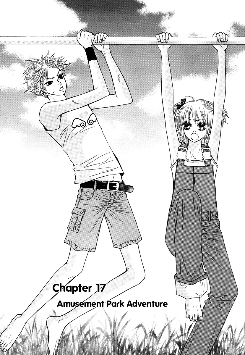 Lover Discovery Chapter 17 page 4 - Chapter 17