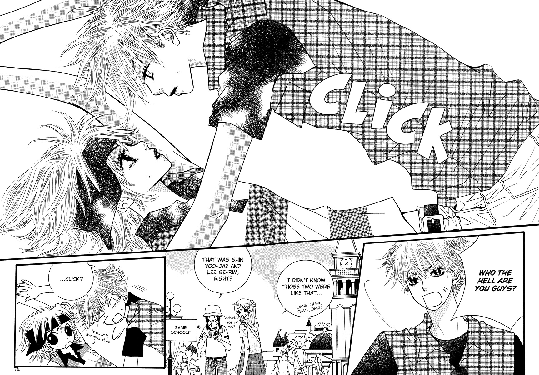 Lover Discovery Chapter 17 page 42 - Chapter 17