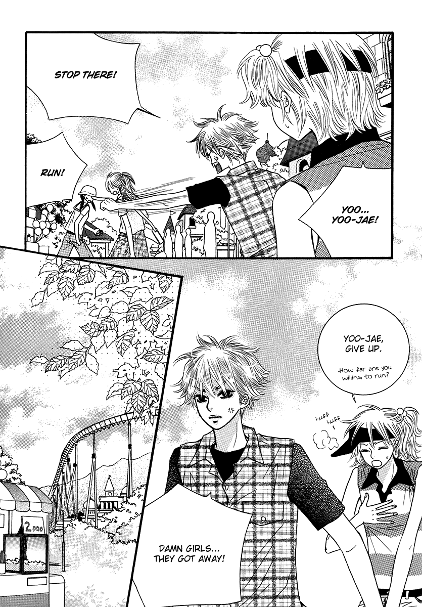 Lover Discovery Chapter 17 page 43 - Chapter 17