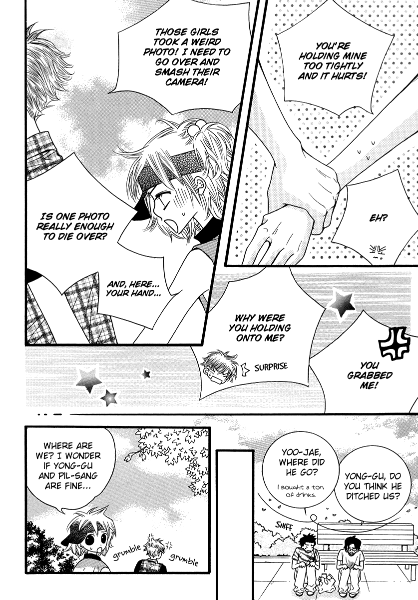 Lover Discovery Chapter 17 page 44 - Chapter 17