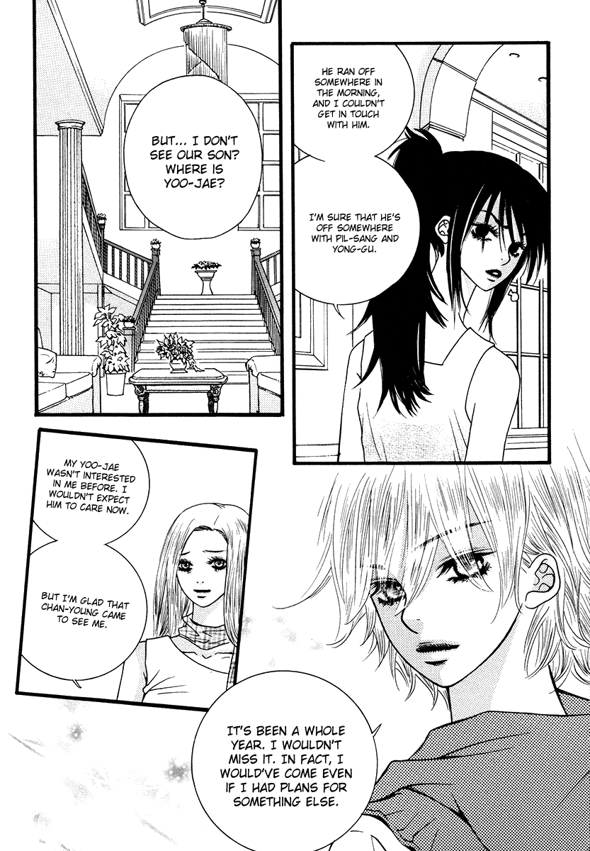 Lover Discovery Chapter 17 page 46 - Chapter 17