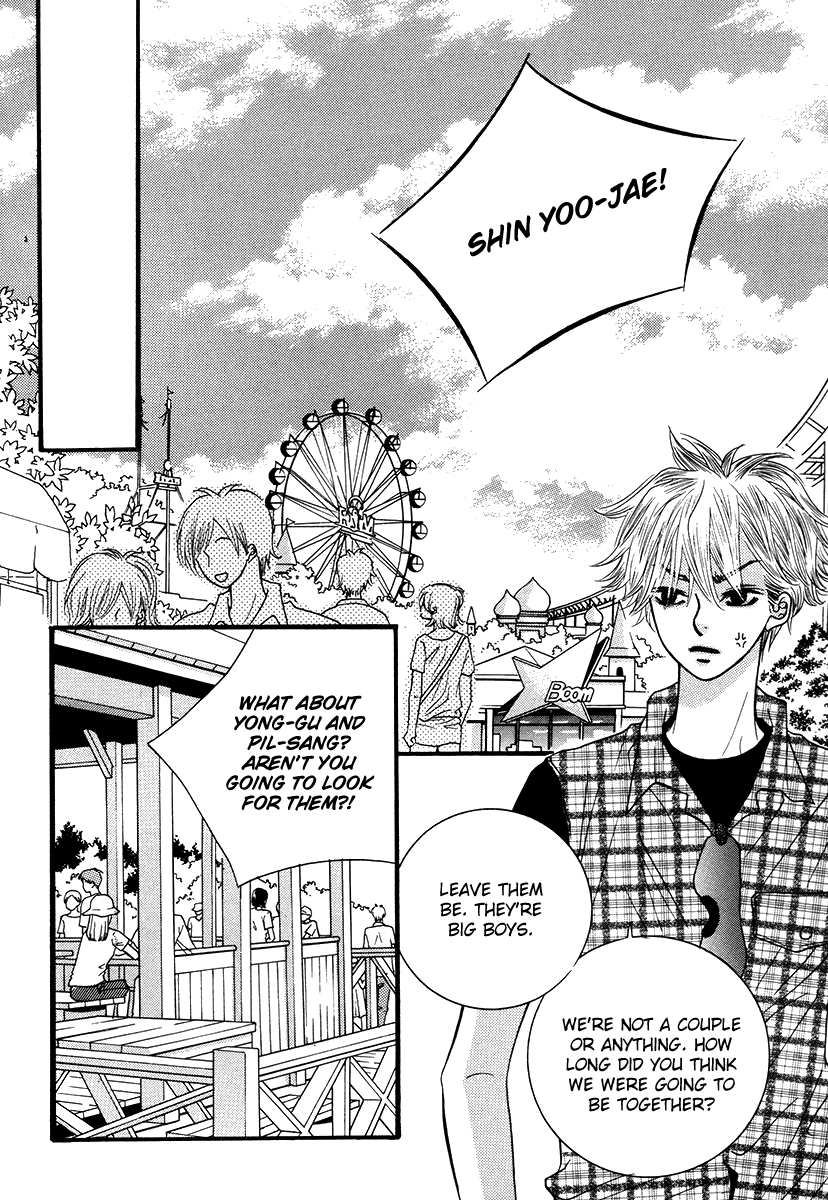 Lover Discovery Chapter 17 page 48 - Chapter 17