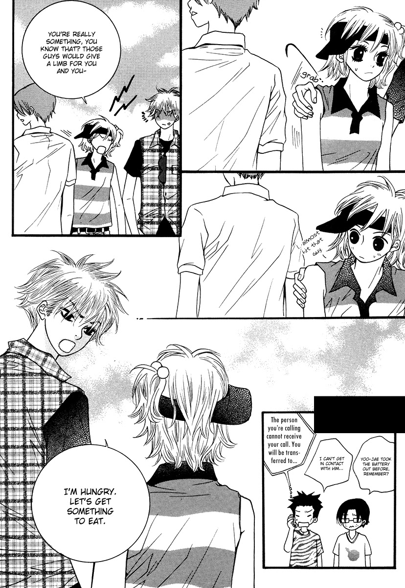 Lover Discovery Chapter 17 page 49 - Chapter 17