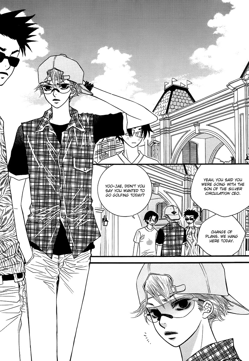 Lover Discovery Chapter 17 page 5 - Chapter 17