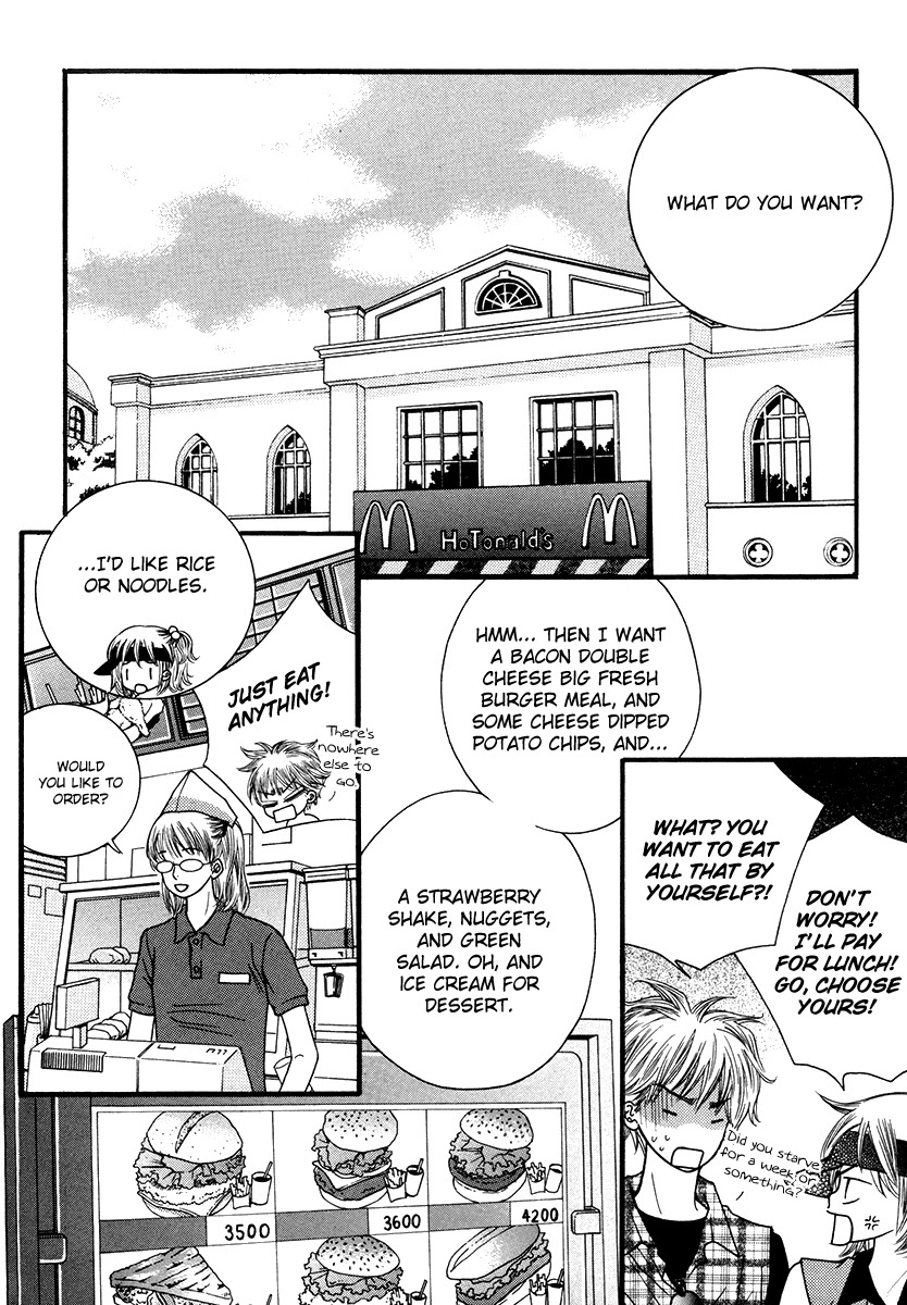 Lover Discovery Chapter 17 page 50 - Chapter 17