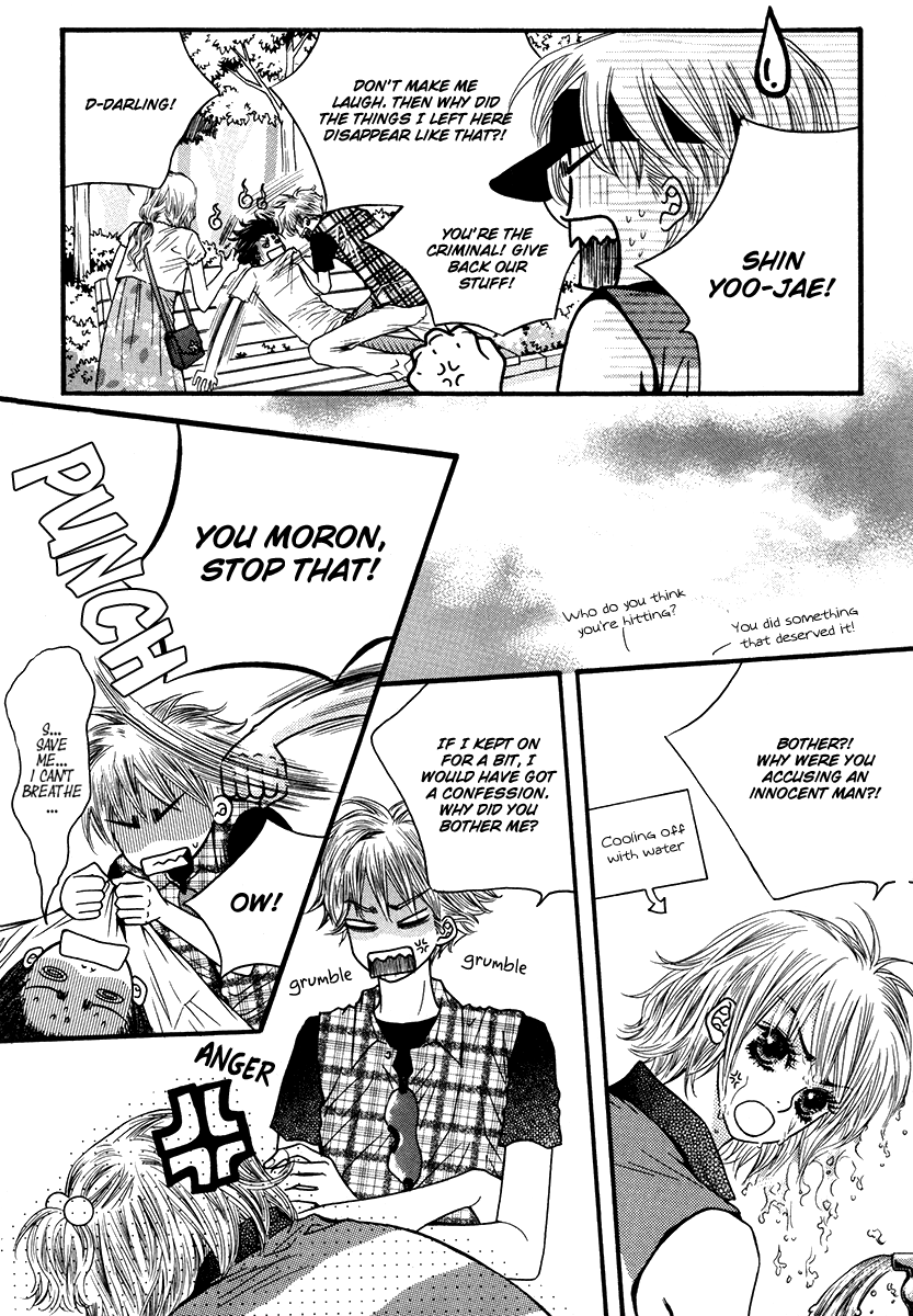 Lover Discovery Chapter 17 page 54 - Chapter 17