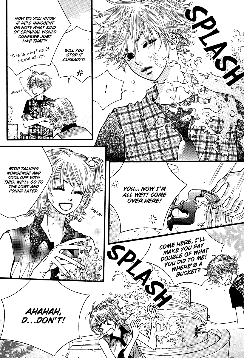 Lover Discovery Chapter 17 page 55 - Chapter 17