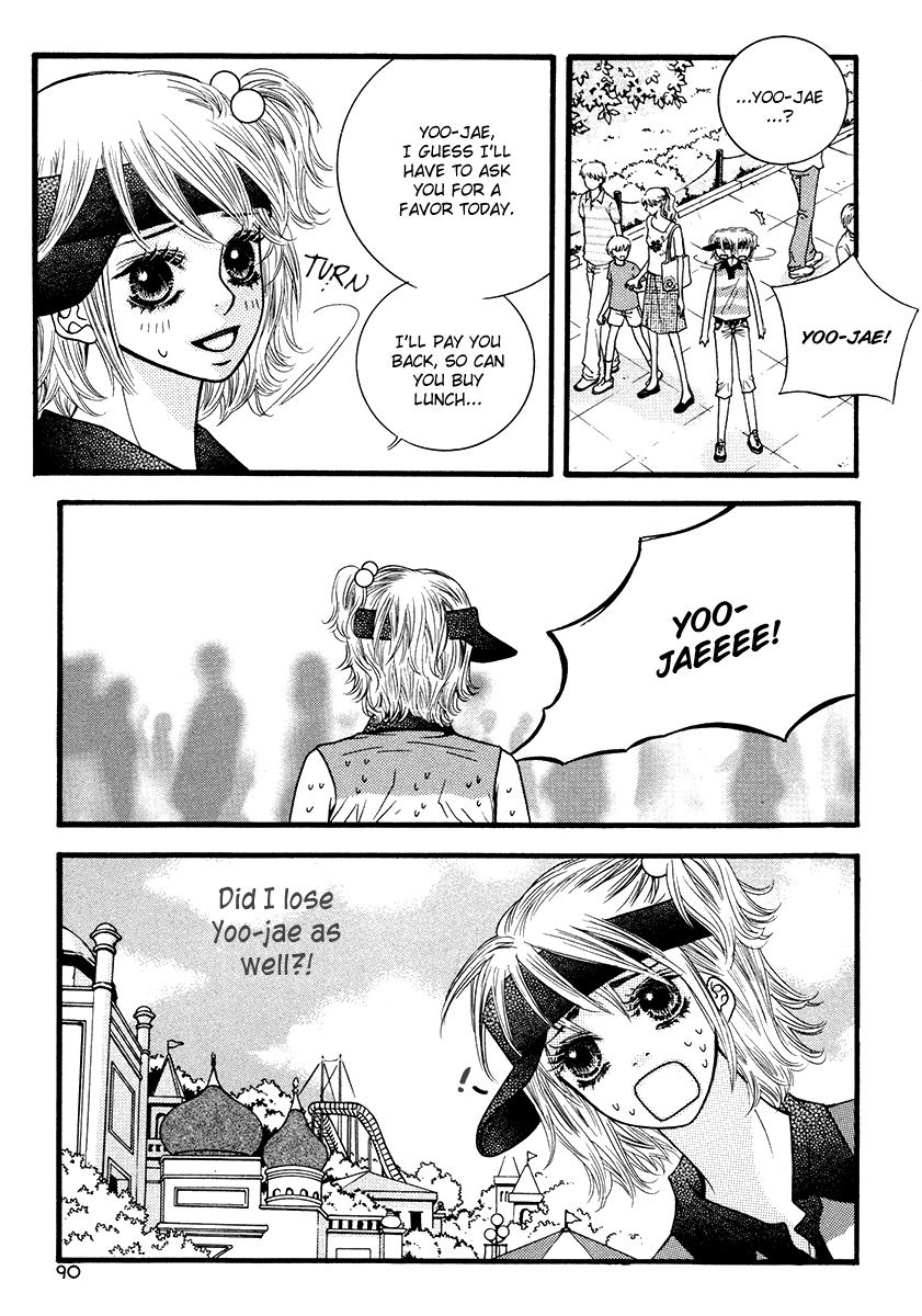 Lover Discovery Chapter 17 page 57 - Chapter 17