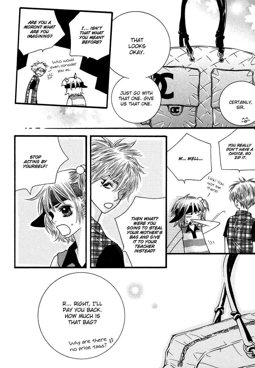 Lover Discovery Chapter 17 page 66 - Chapter 17