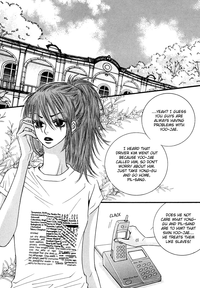 Lover Discovery Chapter 17 page 69 - Chapter 17