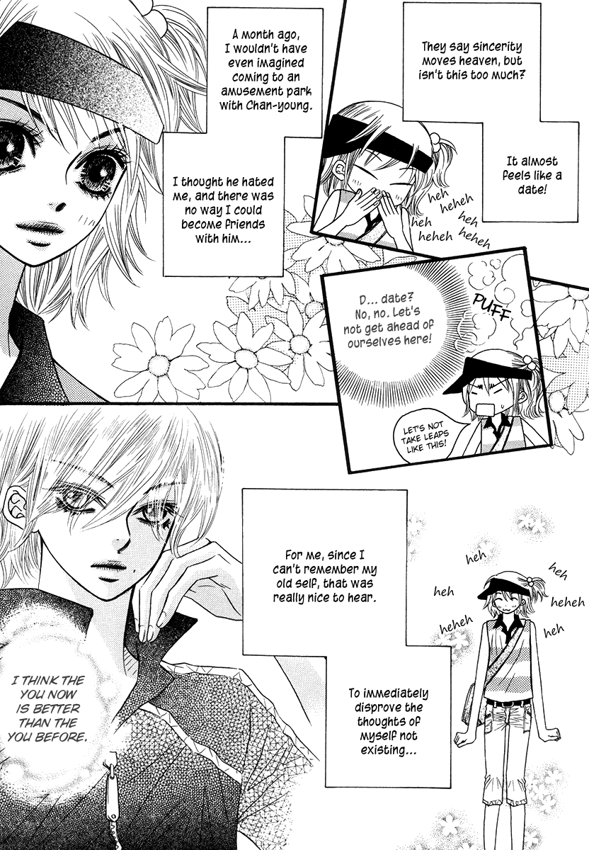 Lover Discovery Chapter 17 page 7 - Chapter 17