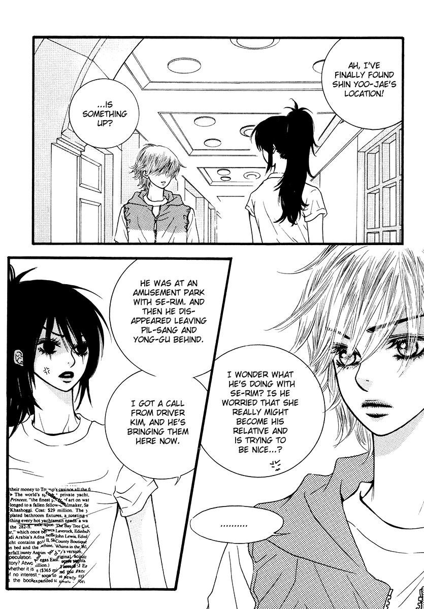 Lover Discovery Chapter 17 page 70 - Chapter 17