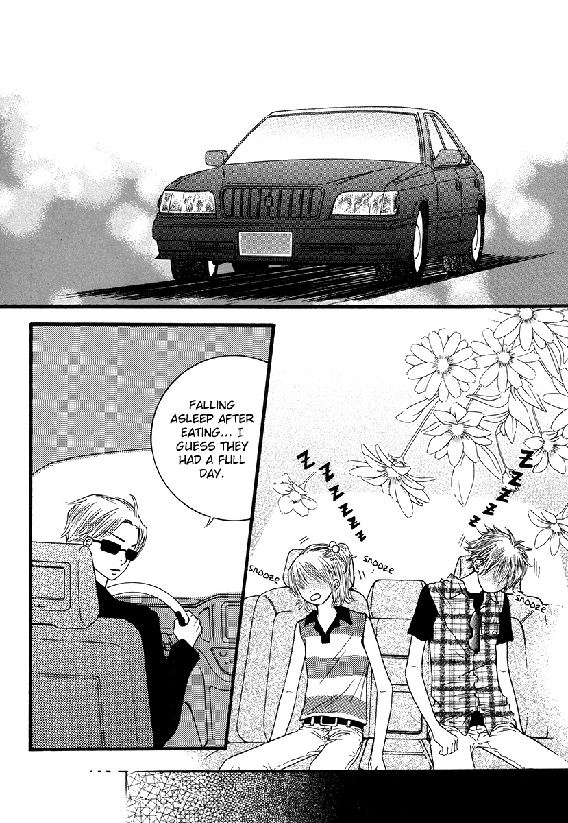 Lover Discovery Chapter 17 page 71 - Chapter 17