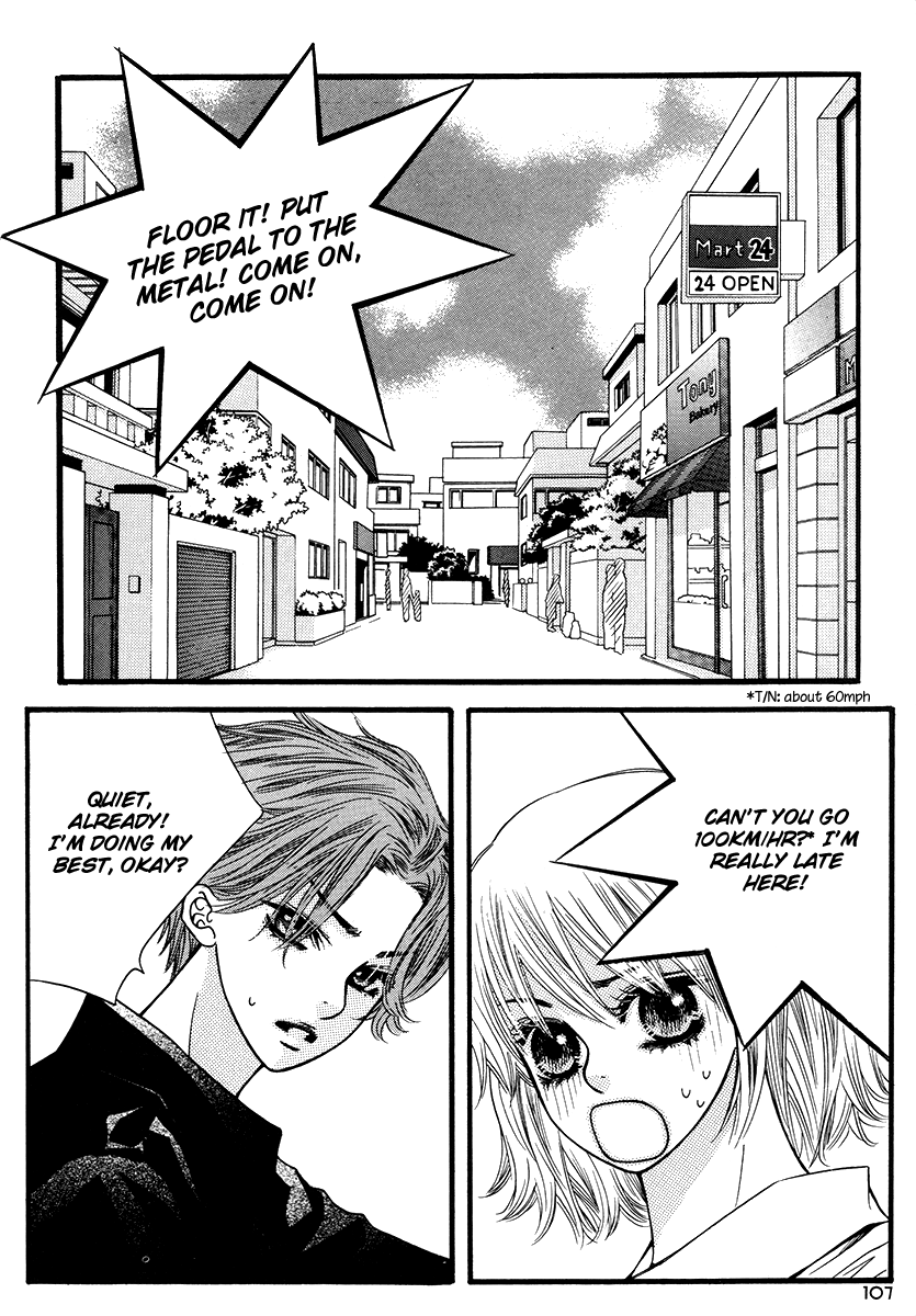 Lover Discovery Chapter 17 page 74 - Chapter 17