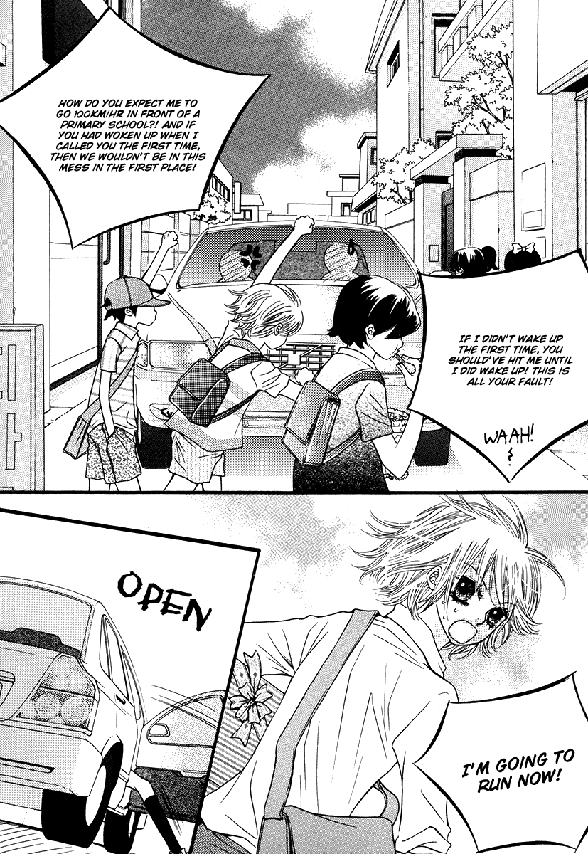 Lover Discovery Chapter 17 page 75 - Chapter 17