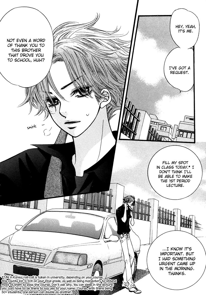 Lover Discovery Chapter 17 page 76 - Chapter 17