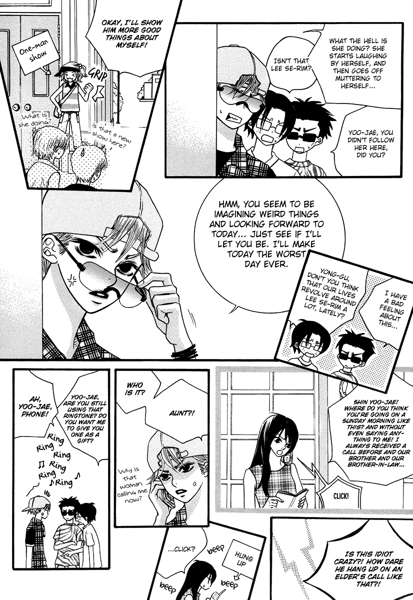 Lover Discovery Chapter 17 page 8 - Chapter 17
