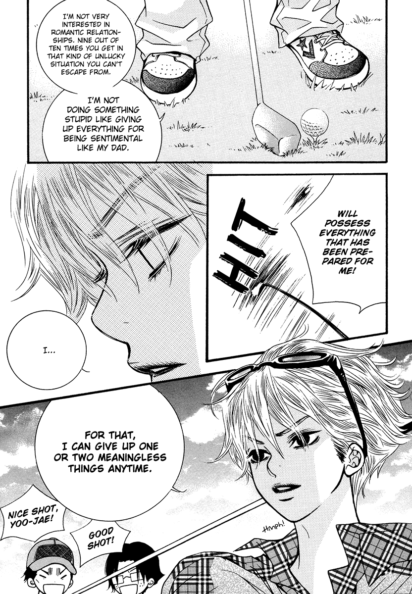 Lover Discovery Chapter 19.5 page 10 - Intro A