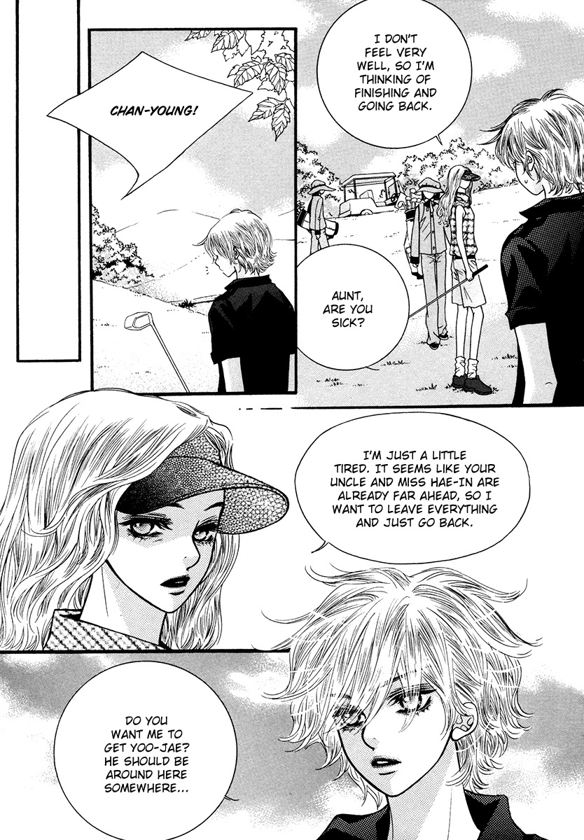 Lover Discovery Chapter 19.5 page 11 - Intro A
